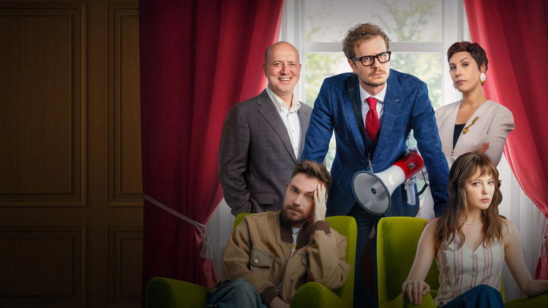 Комментируй это