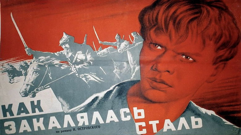кадр из фильма Как закалялась сталь