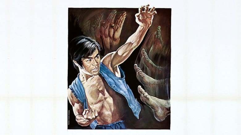 кадр из фильма 大地雙英