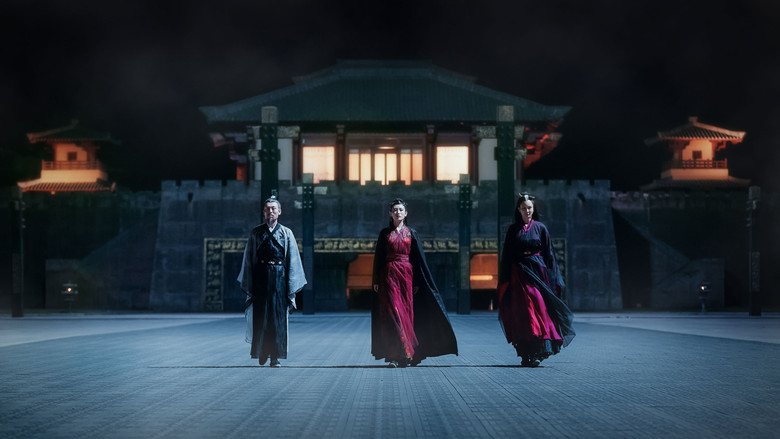 кадр из фильма 蜀山降魔传2