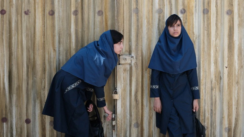 кадр из фильма Madar Basteh