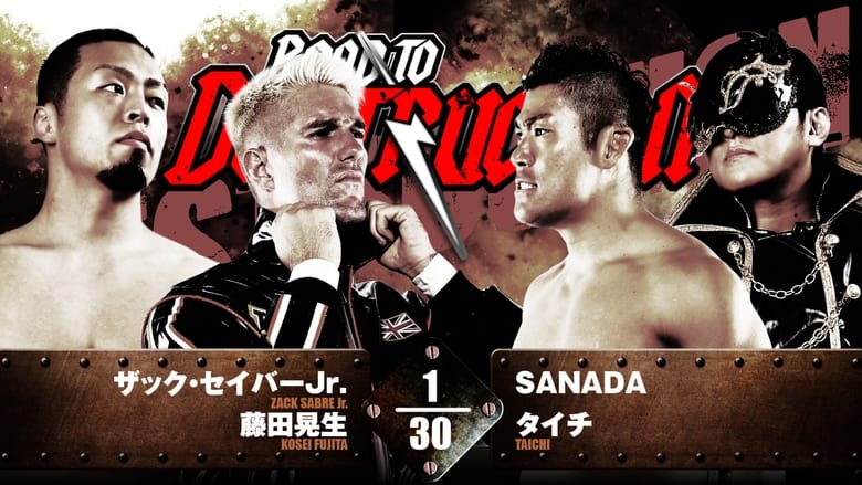 кадр из фильма NJPW Road to Destruction 2024: Day 4