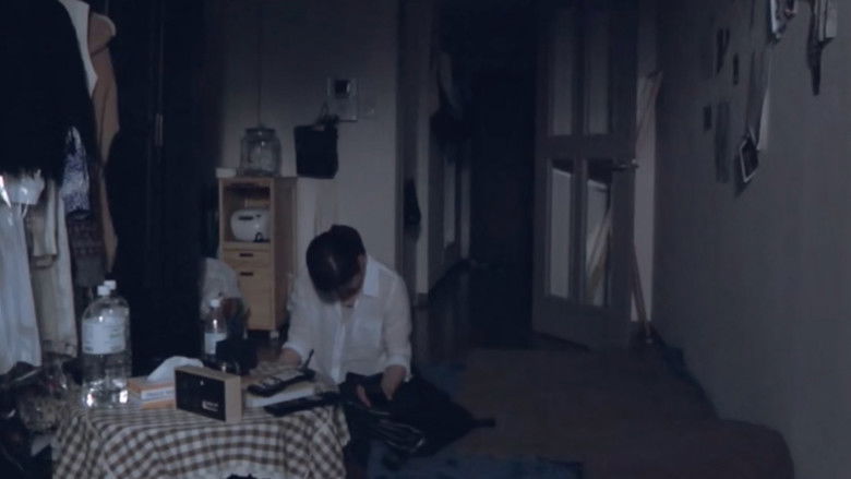 кадр из фильма Please