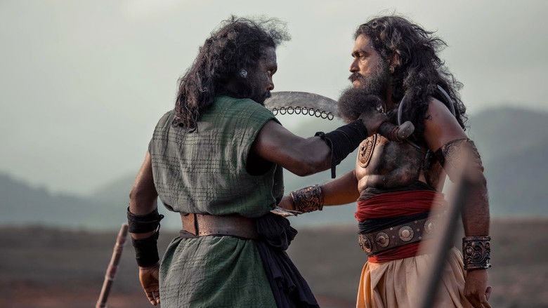 ආලෝකෝ උදපාදි