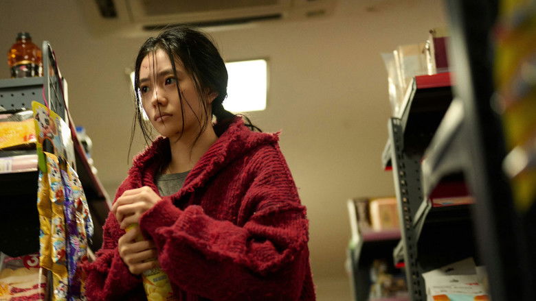 кадр из фильма 想飞的女孩