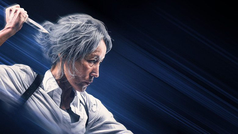 кадр из фильма Старуха с ножом