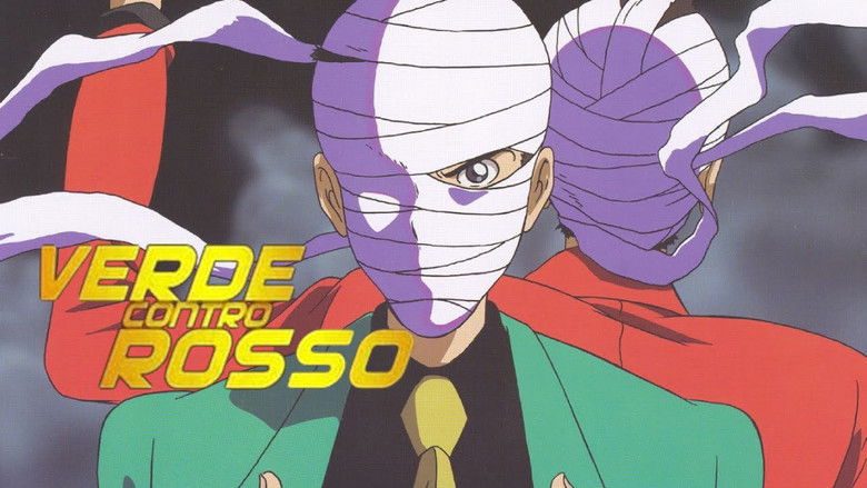 кадр из фильма Люпен III: Зеленый против Красного