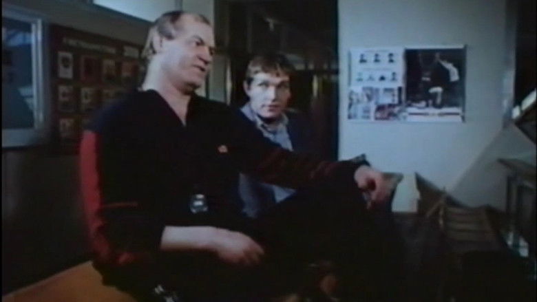 кадр из фильма Наваждение