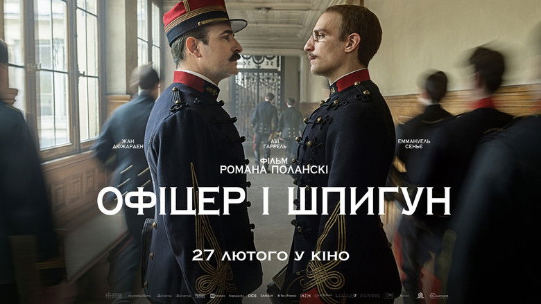 кадр из фильма Офицер и шпион