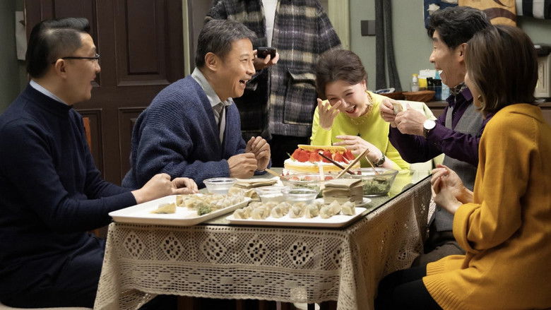 кадр из фильма 菜肉馄饨