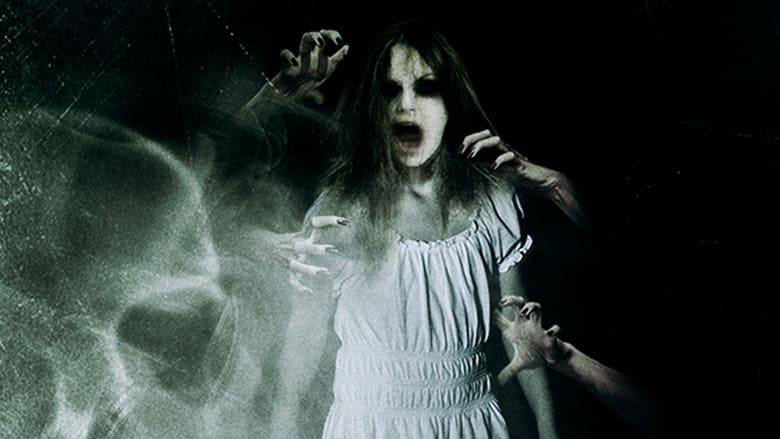 кадр из фильма The Library