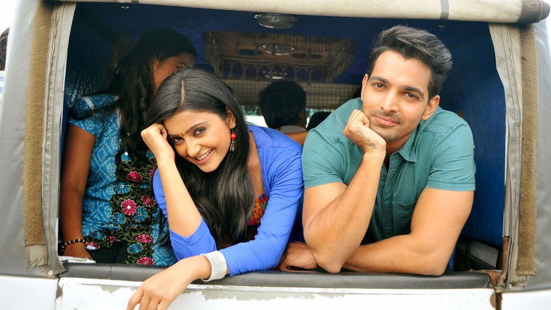 кадр из фильма మాయ