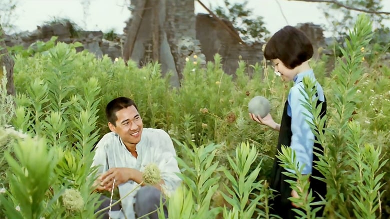 кадр из фильма 城南旧事