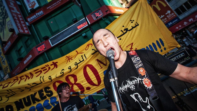 кадр из фильма 밤섬해적단 서울불바다