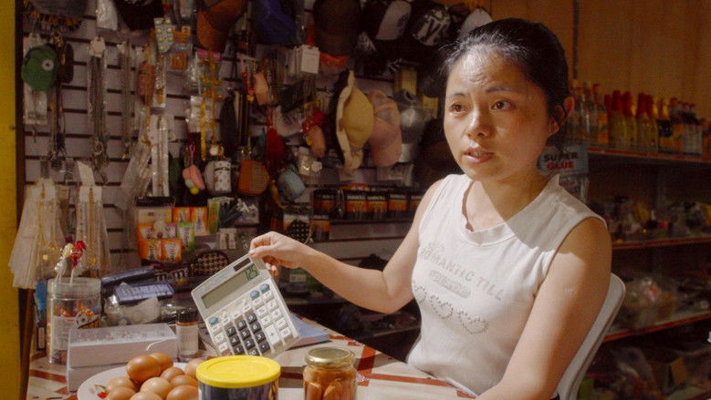 кадр из фильма Monikondee