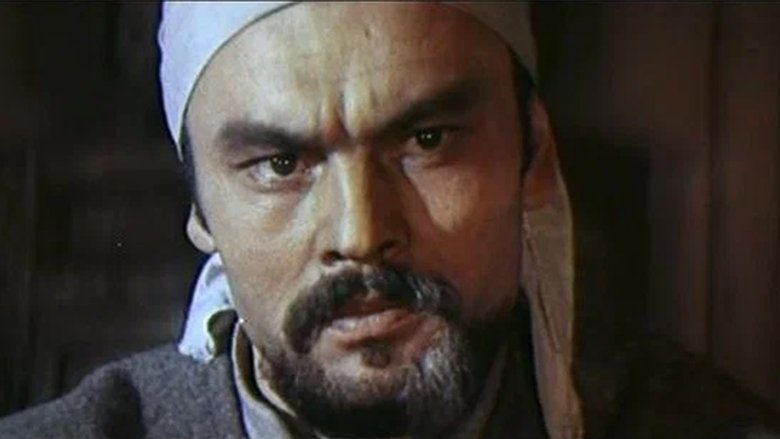 кадр из фильма Последний переход