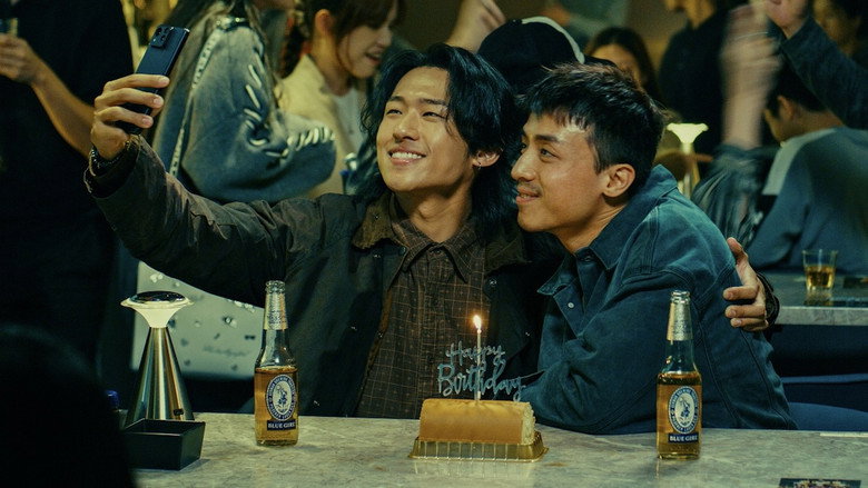 кадр из фильма 我們不是什麼