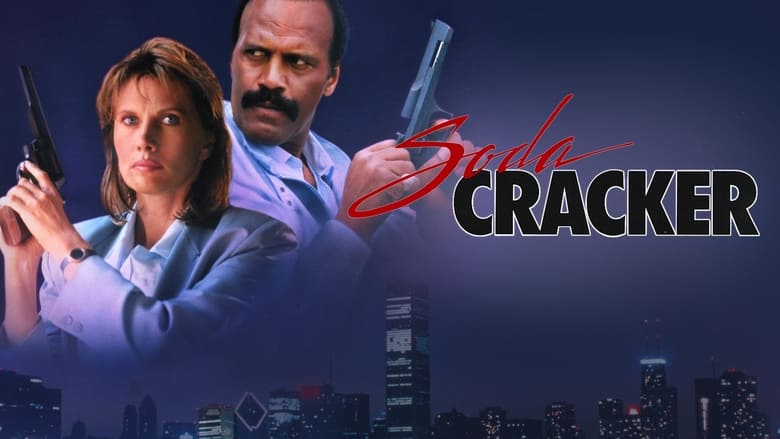 кадр из фильма Крекер, или Убийственный рефлекс