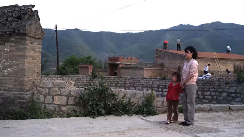 кадр из фильма 山区小社