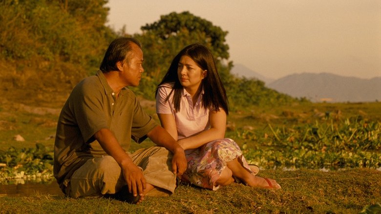 кадр из фильма 恋するトマト