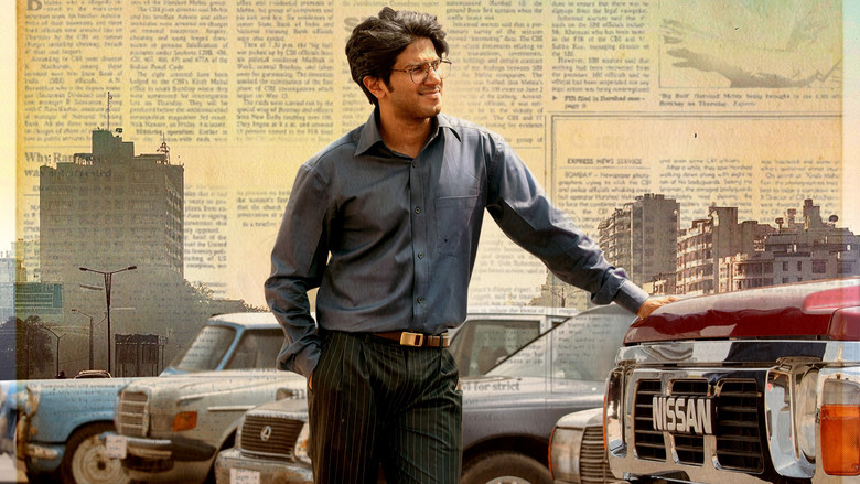 кадр из фильма Счастливчик Баскар