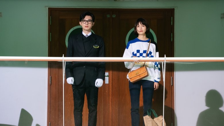 кадр из фильма Любовь над бездной