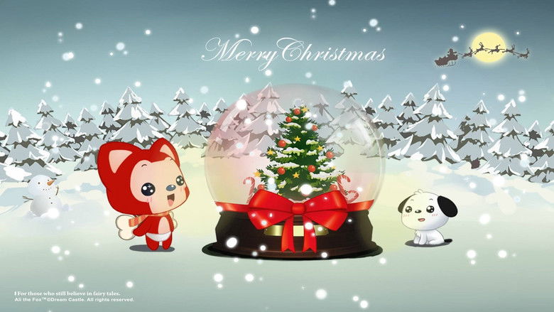 кадр из фильма 阿狸梦之岛·圣诞秘密