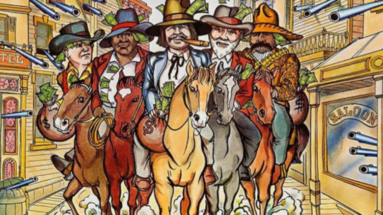 кадр из фильма С полудня до трех