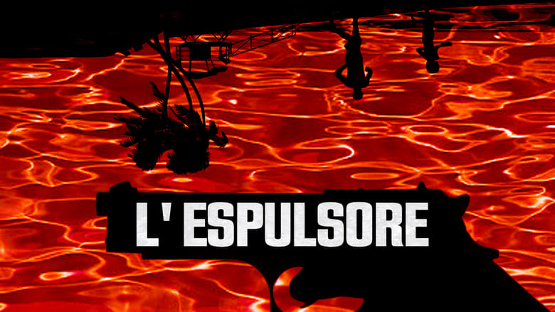 кадр из фильма L'espulsore