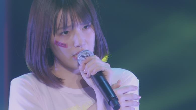 кадр из фильма UCHIDA MAAYA 1st LIVE Hello,1st contact!