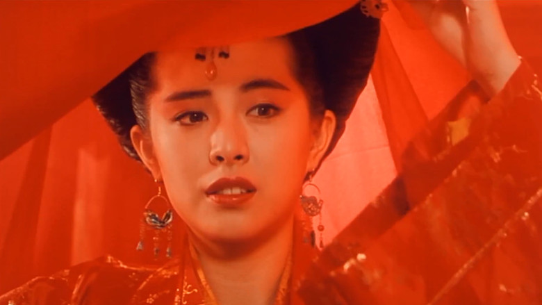 кадр из фильма 畫中仙