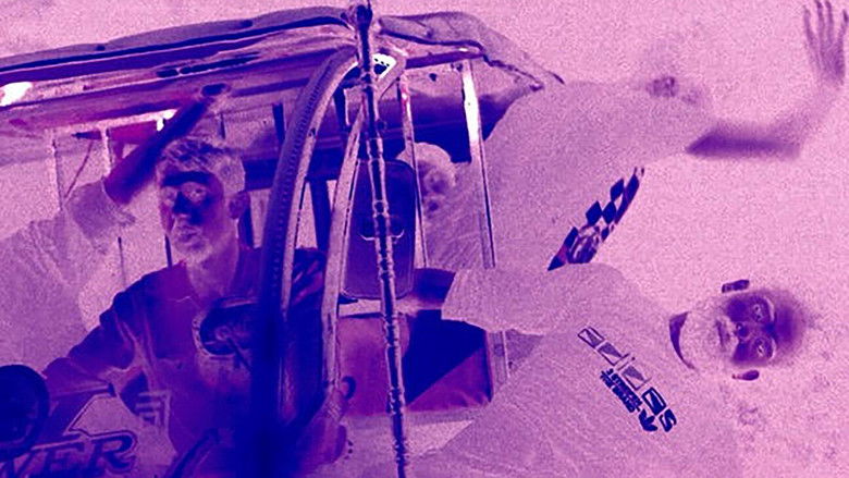 кадр из фильма BAN♡ITS