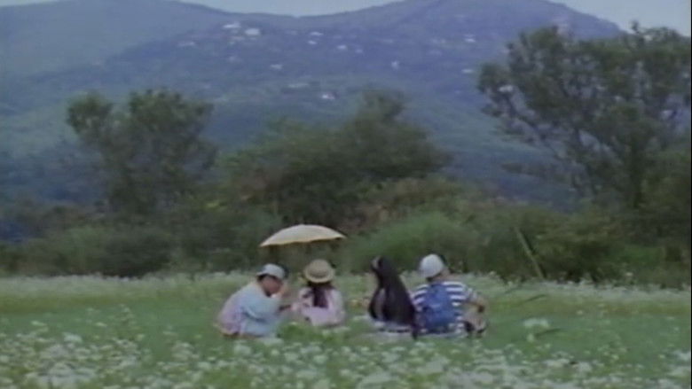 кадр из фильма 痴漢電車 お尻を振っておねだり