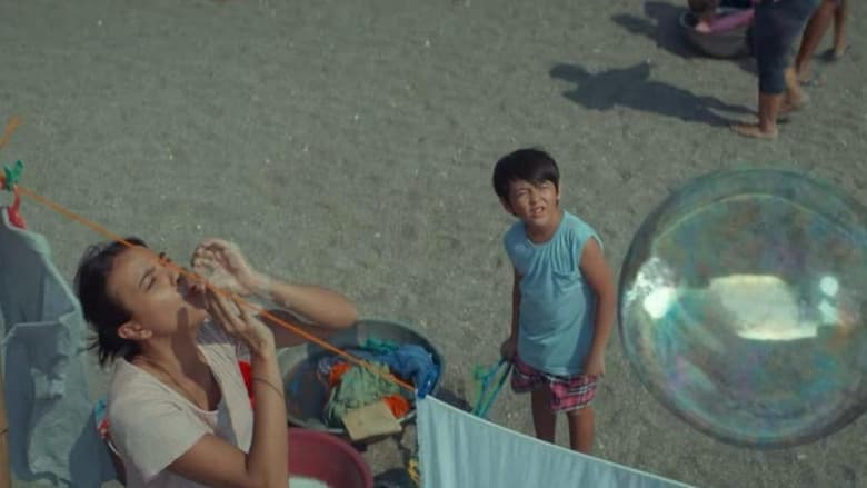 кадр из фильма Firefly