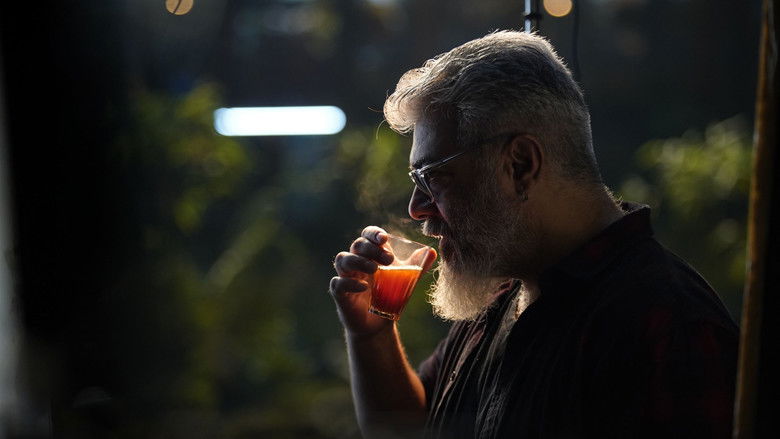 кадр из фильма துணிவு