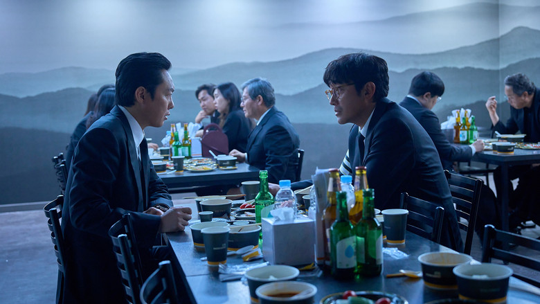 кадр из фильма Лобби