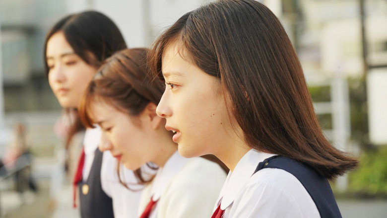 кадр из фильма 矢野くんの普通の日々