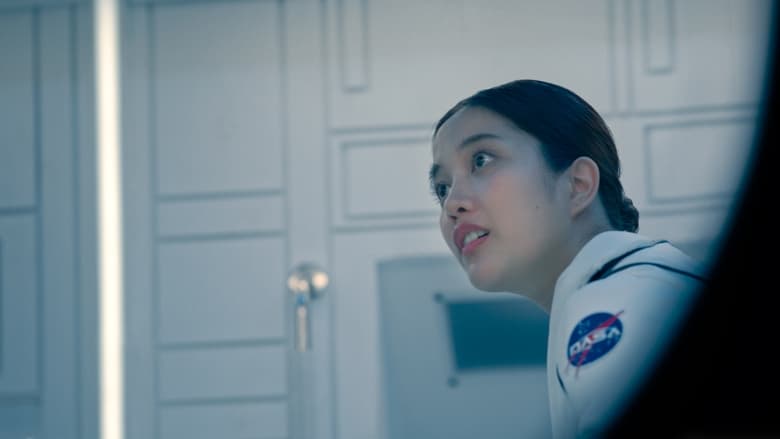 кадр из фильма Уран 2324