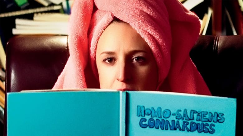 кадр из фильма Девушка моего брата