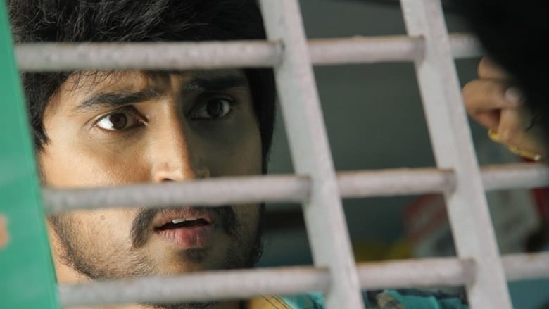 кадр из фильма முன்னோடி