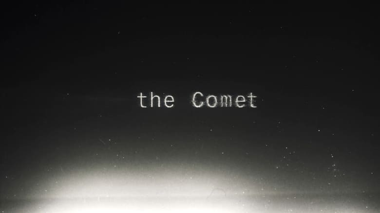кадр из фильма Комета