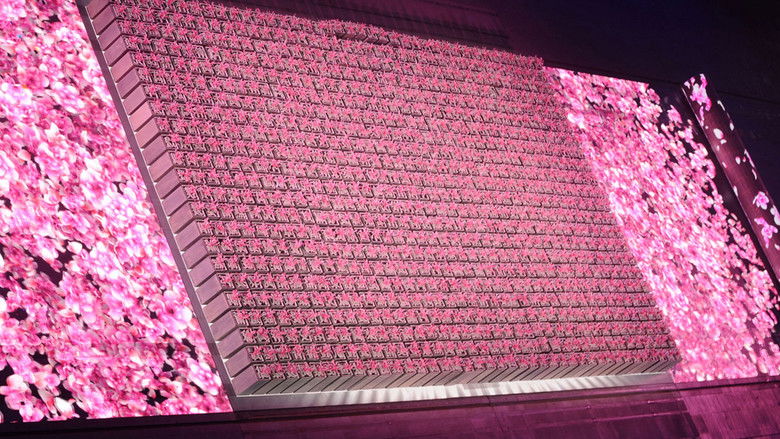 кадр из фильма 2008年第29届北京奥运会开幕式