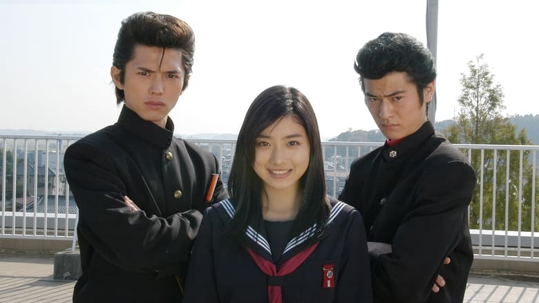 кадр из фильма ビー・バップ・ハイスクール 2