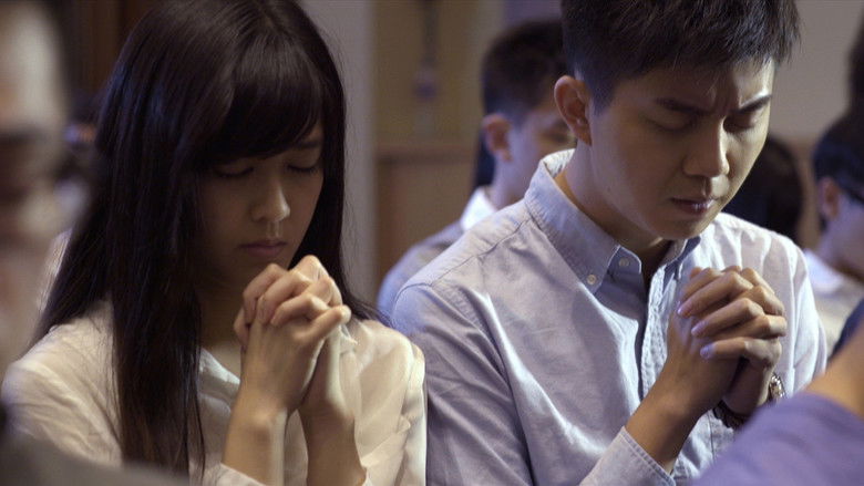 кадр из фильма 兒女