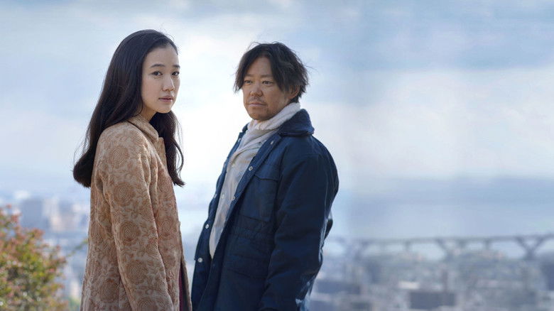 кадр из фильма Птицы, которых она никогда не знала