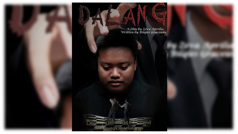 кадр из фильма DALANG