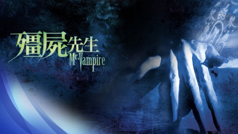 кадр из фильма Мистер Вампир