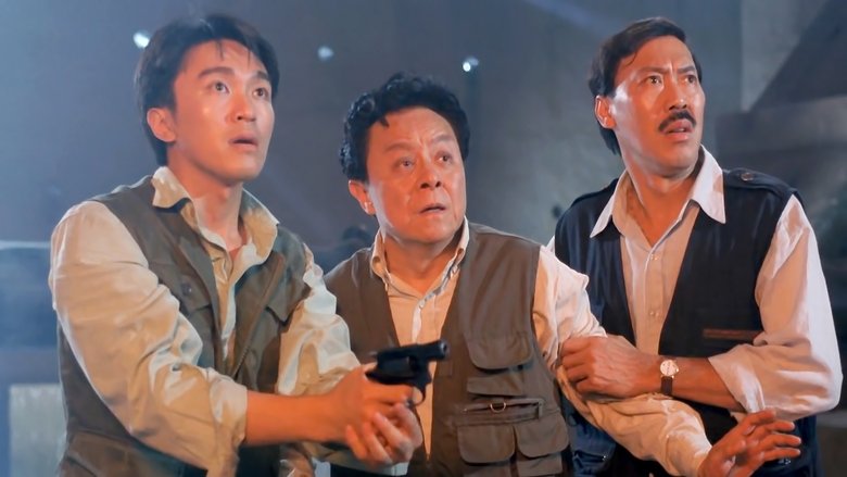 кадр из фильма 師兄撞鬼