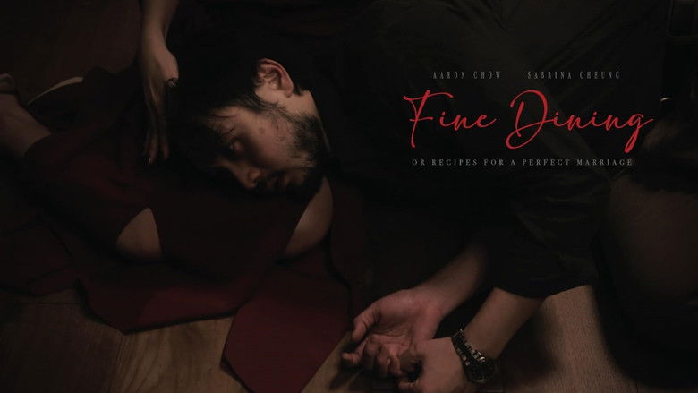 кадр из фильма Fine Dining (or recipes for a perfect marriage)