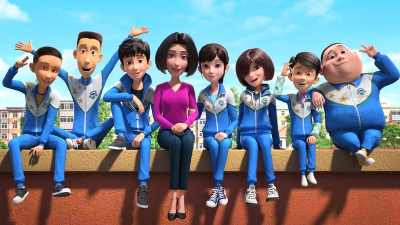 кадр из фильма 茶啊二中